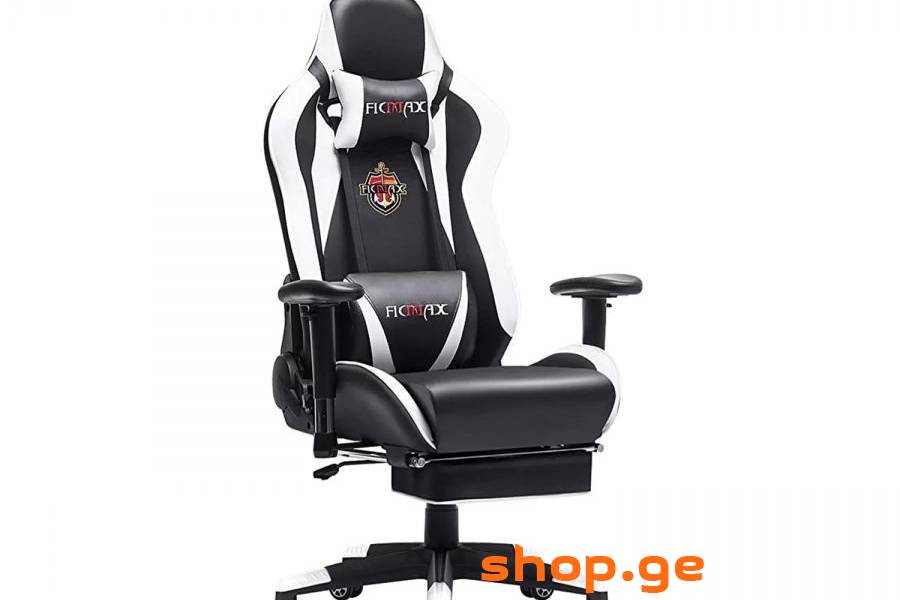 Gaming Chair & White (უფასო მიწოდებით)