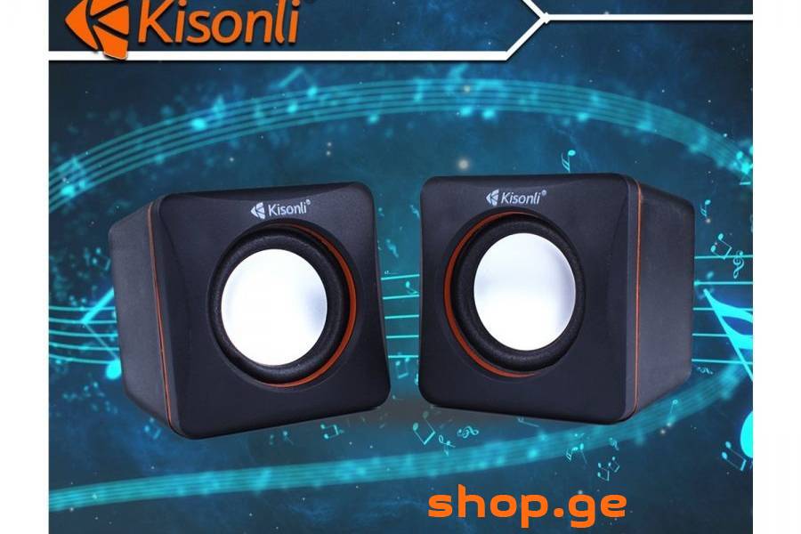 Kisonli კომპიუტერის დინამიკები