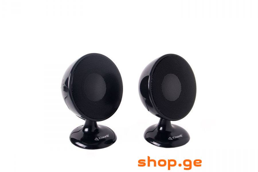 Kisonli Speaker