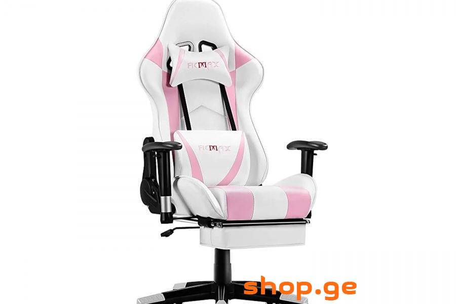 Gaming Chair & Pink (უფასო მიწოდებით)