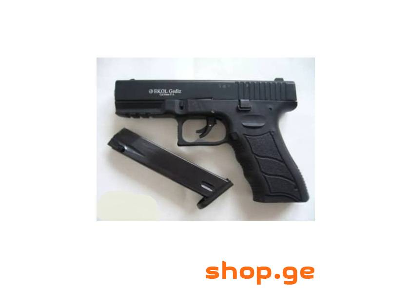 ekol gediz glock 17-ის მჭიდი.
