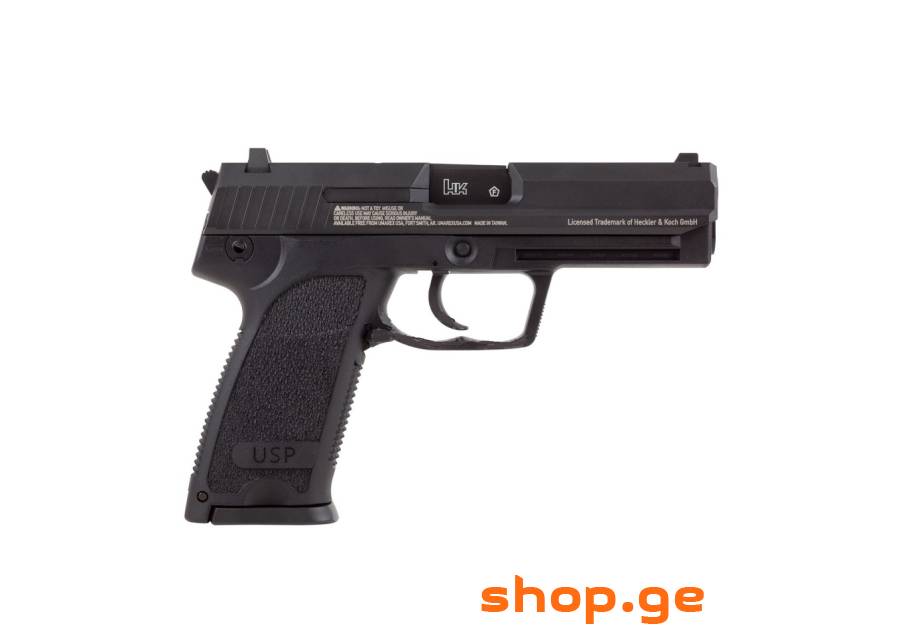 H&K USP პნევმატური