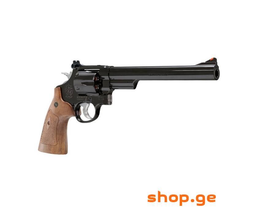 Smith & Wesson M29 პნევმატური