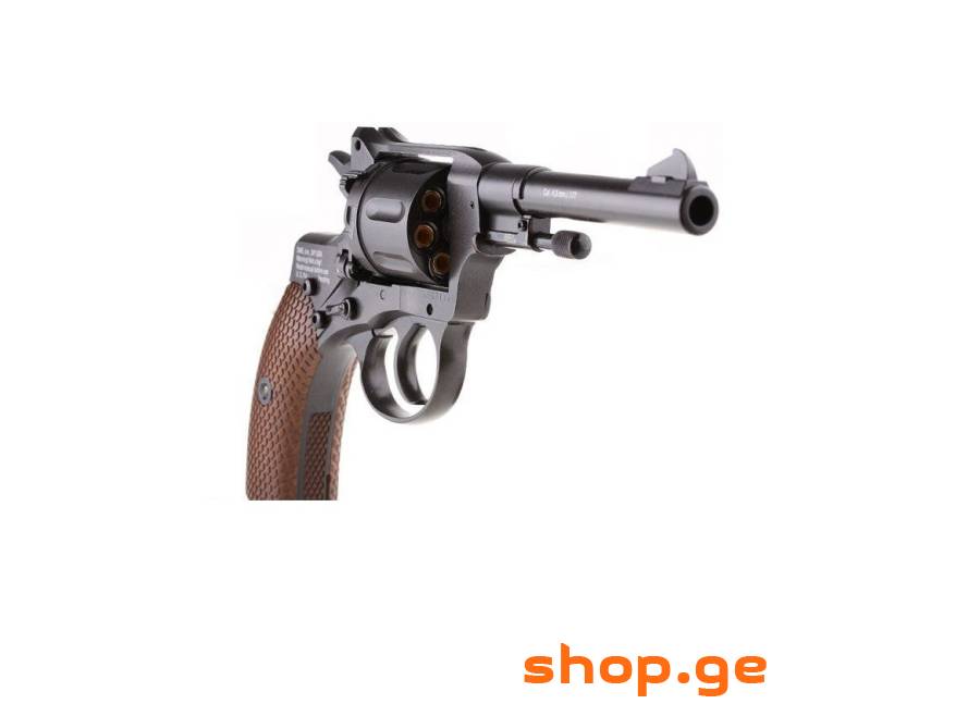 Nagant revolver .4,5მმ პნევმატური(ხრახნლულიანი)