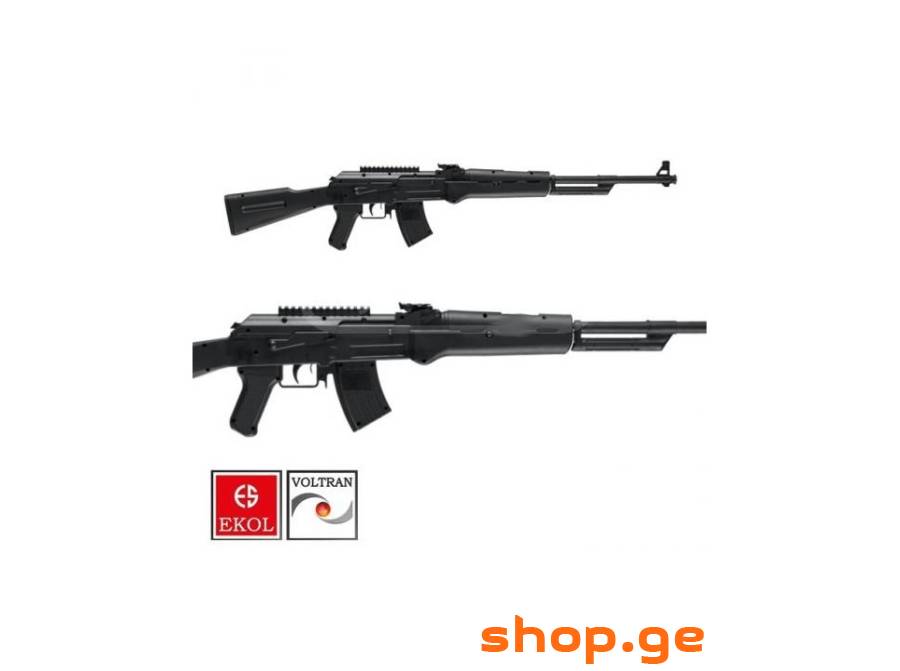 ekol ak450 (ხრახნლულიანი ტირის თოფი)
