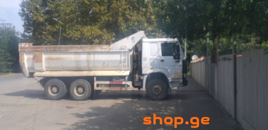 Auto / Moto, Special Equipment, Special Equipment, Howo