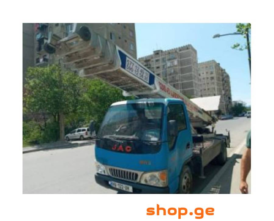 Auto / Moto, Special Equipment, Special Equipment