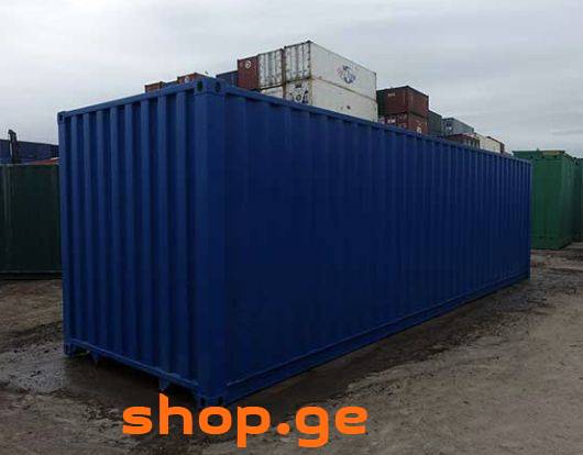 Second hand containers