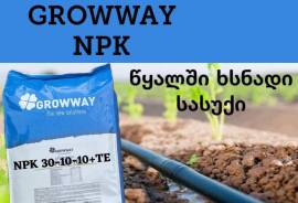 NPK 30-10-10 გროუვეი წყალში ხსნადი სასუქი 