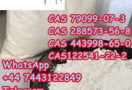 CAS 288573-56-8  Tert-Butyl 4- (4-fluoroanilino) P