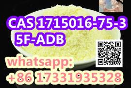 CAS 1715016-75-3  5F-ADB
