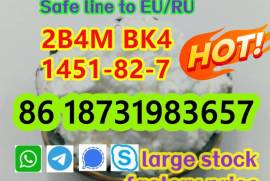 good bk4 white powder cas1451-82-7 to RU UA KSA KZ