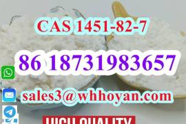 cas 1451-82-7 supplier 2B4M white BK4 Powder ru 