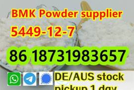bmk powder 5449-12-7 supplier high extraction 65% 