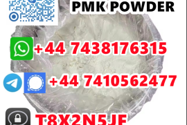 bmk powder/pmk powder bulk stock 