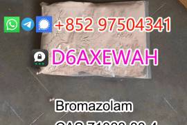 Factory price 99.9% Bromazolam powder CAS 71368-80