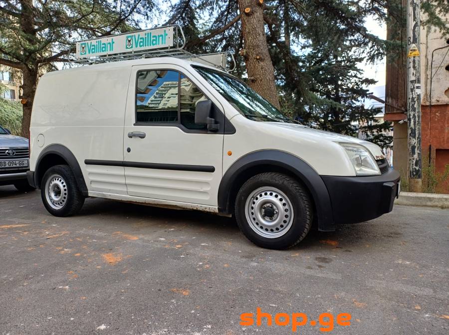 გადაზიდვის სერვისი