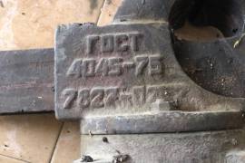 ტისკი(tiski)