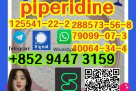 Sell high quality piperidine 