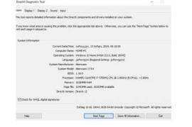 ნოუთბუქი Dell Alienware M17 R4 
