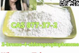 CAS 877-37-2 Powder High quality Safe shipping
