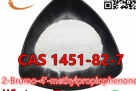 CAS 1451-82-7  2-Bromo-4'-methylprop Safe shipping
