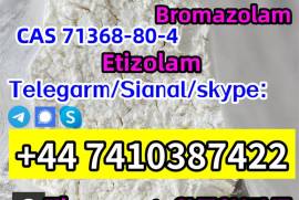 CAS 71368-80-4 Bromazolam CAS 28981 -97-7 Alprazol
