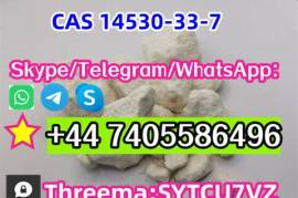 CAS 14530-33-7 A-pvp  AIPHP Telegarm/Signal/skype: