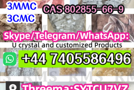 CAS 802855-66-9 EUTYLONE MDMA BK-MDMA  Telegarm/Si