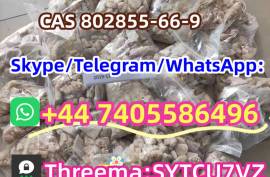 CAS 802855-66-9 EUTYLONE MDMA BK-MDMA Telegarm/Sig