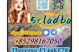 5cl-adba,5cladba original at Rs 900/price in gooal