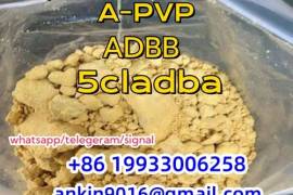 Fast delivery, sufficient stock 5F-ADB ADBB ships 