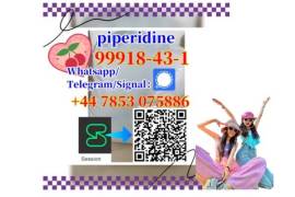 99918-43-1 Strongest piperidine CAS: 99918-43-1