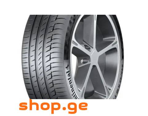 R22 315/35 ყველა სეზონი