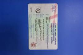 Auto / Moto, Special Equipment, Special Equipment, Iveco