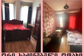 For Rent, Real Estate, Apartments, Saburtalo