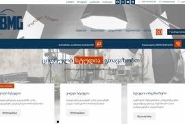 დაგიმზადებთ ისეთ ვებსაიტს როგორიც თავად გსურთ