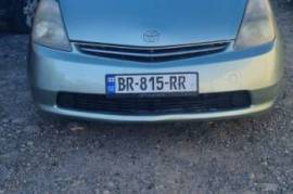 Auto / Moto, Special Equipment, Cars