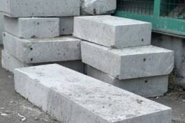 ბეტონის ჭრა. ბეტონის გაშტრაბვა