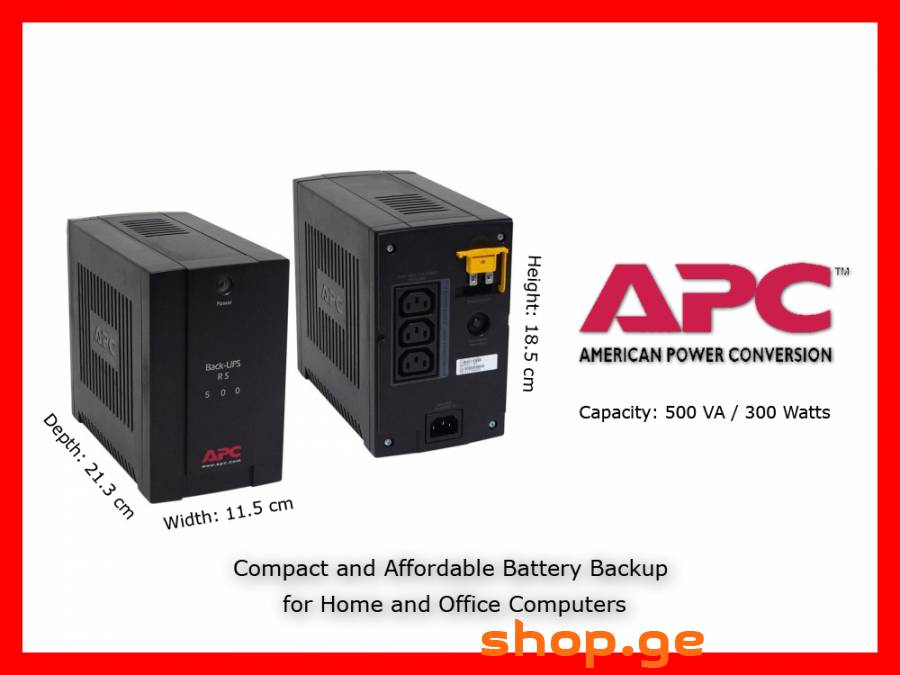 იუპიესი უწყვეტი კვების წყარო უპიესი APC Back-UPS