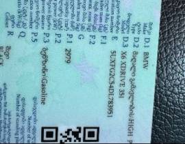 ავტომობილები, მოტო, სპეც-ტექნიკა, ავტომობილები, BMW, X Series, X6