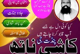 For Sale, Real Estate, Houses / Cottages, Lashkharashi