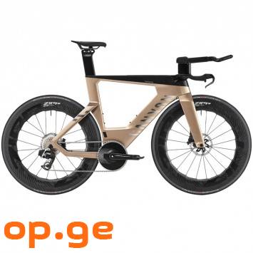 2025 Canyon Speedmax CFR AXS Road Bike