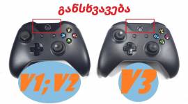 XBOX ONE ORIGINAL CONTROLLERS