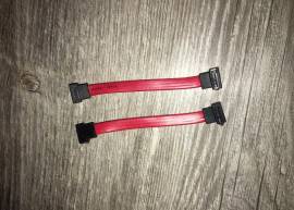 SATA Short Cable