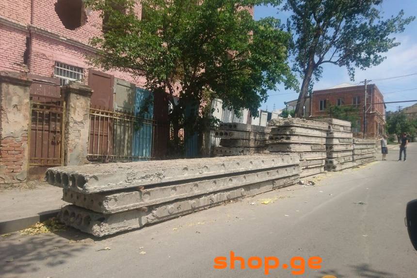 გადახურვის ფილა