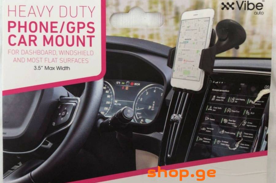 Phone Car Mount