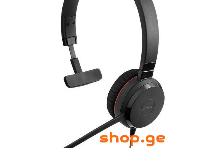 Jabra Evolve 30 II Wired Mono Headset headphones