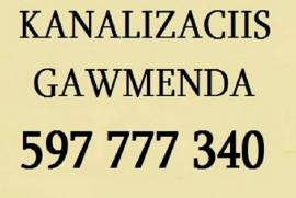 597777340 KANALIZACIIS GAWMENDA