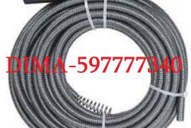 KANALIZACIIS AWMENDA 597777340